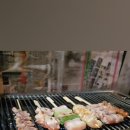 꼬오맥