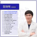 조은아이치과의원 이미지