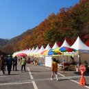 순창농산물판매장