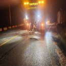 기동반-24 이미지