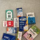 조은본메디 네이버블로그
