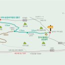 한라산둘레길 사려니숲길 티스토리