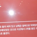 단종역사관 이미지