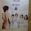 흥보한의원 네이버블로그