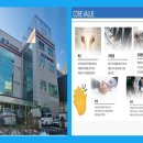 주식회사 엠케이피 이미지