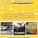 두밀리 흙집 네이버블로그