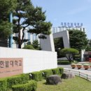 (주)한국의료기술사업화센터 이미지