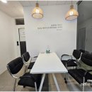 오피스마트 이미지