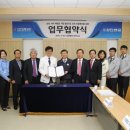 성민종합병원