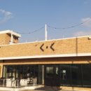 씨씨레스토랑 이미지