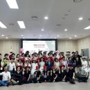 청학동 주민센터 이미지