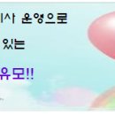 [안심일본유학] Re:재류카드 한자기입 이미지