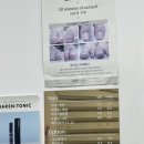 네일엔뉴