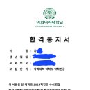 진명메디칼 이미지