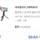 리스트롯데인천터미널 이미지
