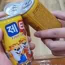 새대구사우나헬스 이미지