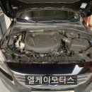 군산볼보정비 이미지