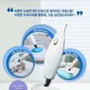 스팀온 이미지