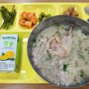 원주의료원식당 이미지