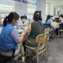 다시서기종합지원센터 이미지