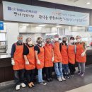 에스케이 식당 이미지