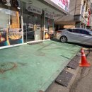 세븐일레븐 안산장화로점 | 안산 사동맛집 석호네솥뚜껑닭볶음탕 : 밥도둑 묵은지닭볶음탕 후기