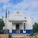 둔장마을미술관 전남일보