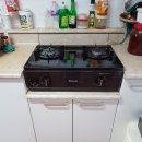 함열가스 이미지