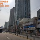 완월동230 이미지