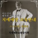 해누리경로당 이미지