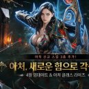 주식회사 제로정비센터 이미지