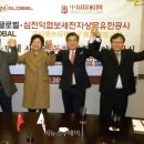 제이앤유 이미지