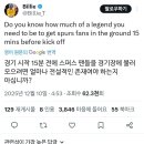 유휘트니스(247) 이미지