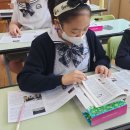 경인교육대학교부설초등학교 | 경인교대부설초 3학년 1학기 지낸후기