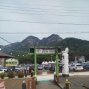 한가어죽 산정호수점 네이버블로그