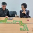 미산2리경로당 이미지