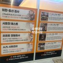 세븐일레븐 수원월드점 네이버블로그