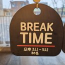 쭈꾸미타운 네이버블로그