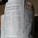 승지니님 부탁으로 이미지