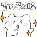 노마드국어영어학원
