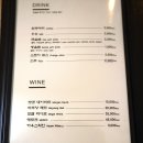 오륙하우스 이미지