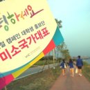 참이촌 네이버블로그