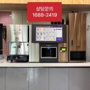 보령무인카페 네이버블로그