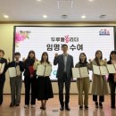 연수구보건소 이미지