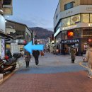 유가네닭갈비 덕천점 이미지