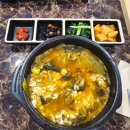 CU 남여주IC점 | 남여주 GC (마루/누리 코스) 라운드 후기