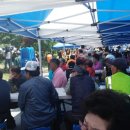 낭월3호어린이공원 이미지