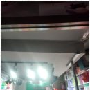 조은인테리어 이미지