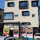 백암진순대 - 금천구 가산디지털1로 128 | 백암진순대