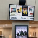 2025 2am 콘서트 이미지